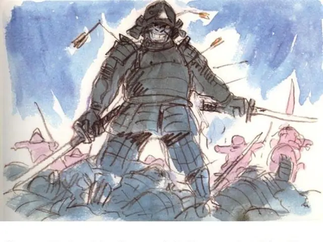 Law enforcement authorities are searching a rugged mountain region in Montana for a former U.S....