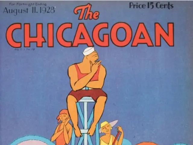 Lake bathing is strictly forbidden by the city's guidelines.