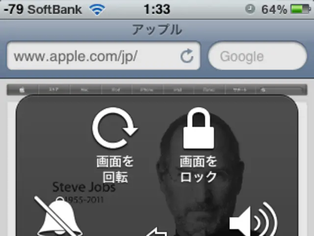 SBI General Insurance Introduces Unique Health Examination Capability on Its Smartphone Application